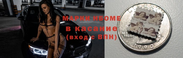скорость mdpv Алзамай