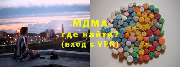 скорость mdpv Алзамай