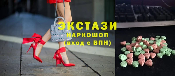 скорость mdpv Алзамай