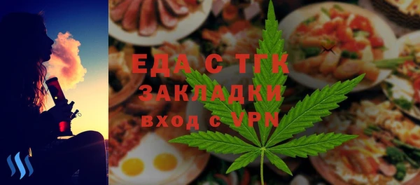 гидропоника Алексеевка