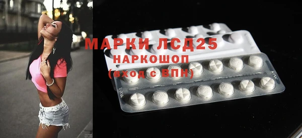 скорость mdpv Алзамай