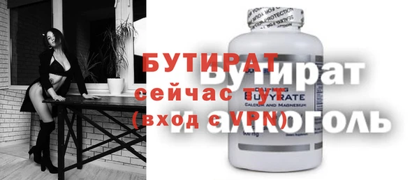 гидропоника Алексеевка