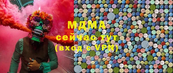 мескалин Алексин
