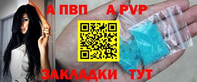 наркотики Краснознаменск