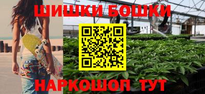 наркотики Краснознаменск