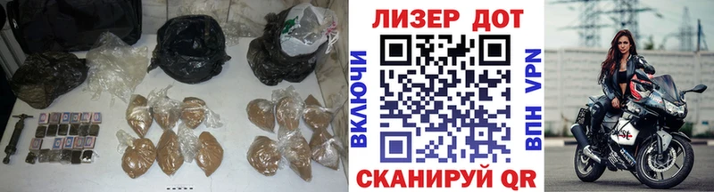 Лсд 25 экстази ecstasy  купить наркотик  Шебекино 