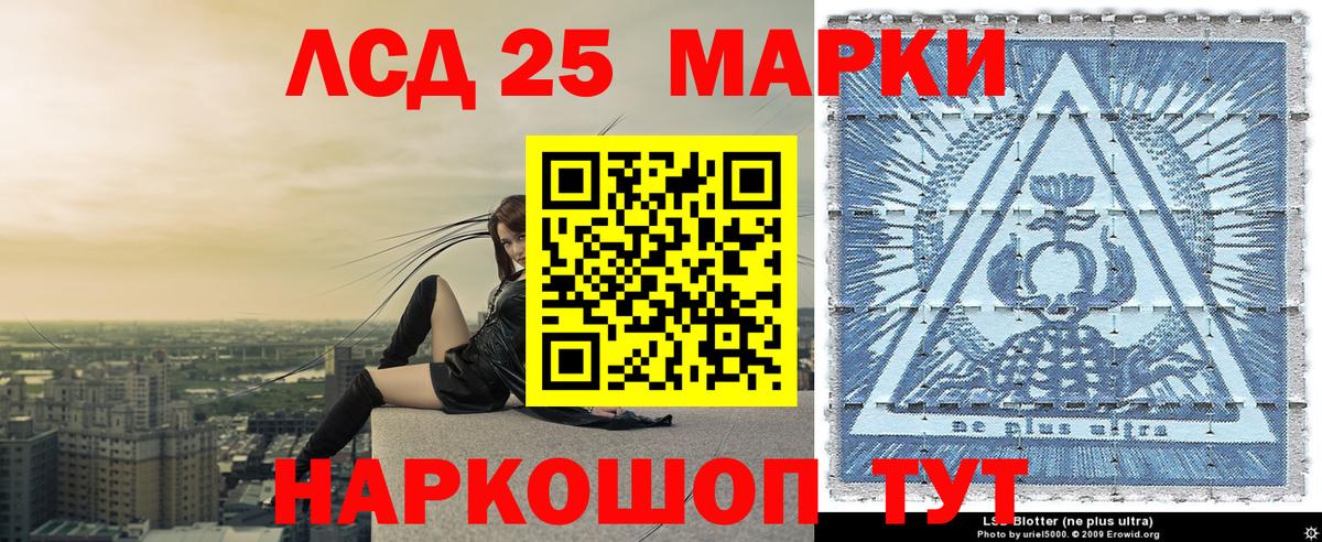 Гашиш  Шебекино  А ПВП СОЛЬ   Меф   Бошки Шишки  Вход с VPN  ТГК 
